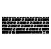 APPLE LapTop MacBook 12 Inch keyboard Protector